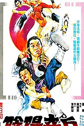 《按摩房的女大学生》